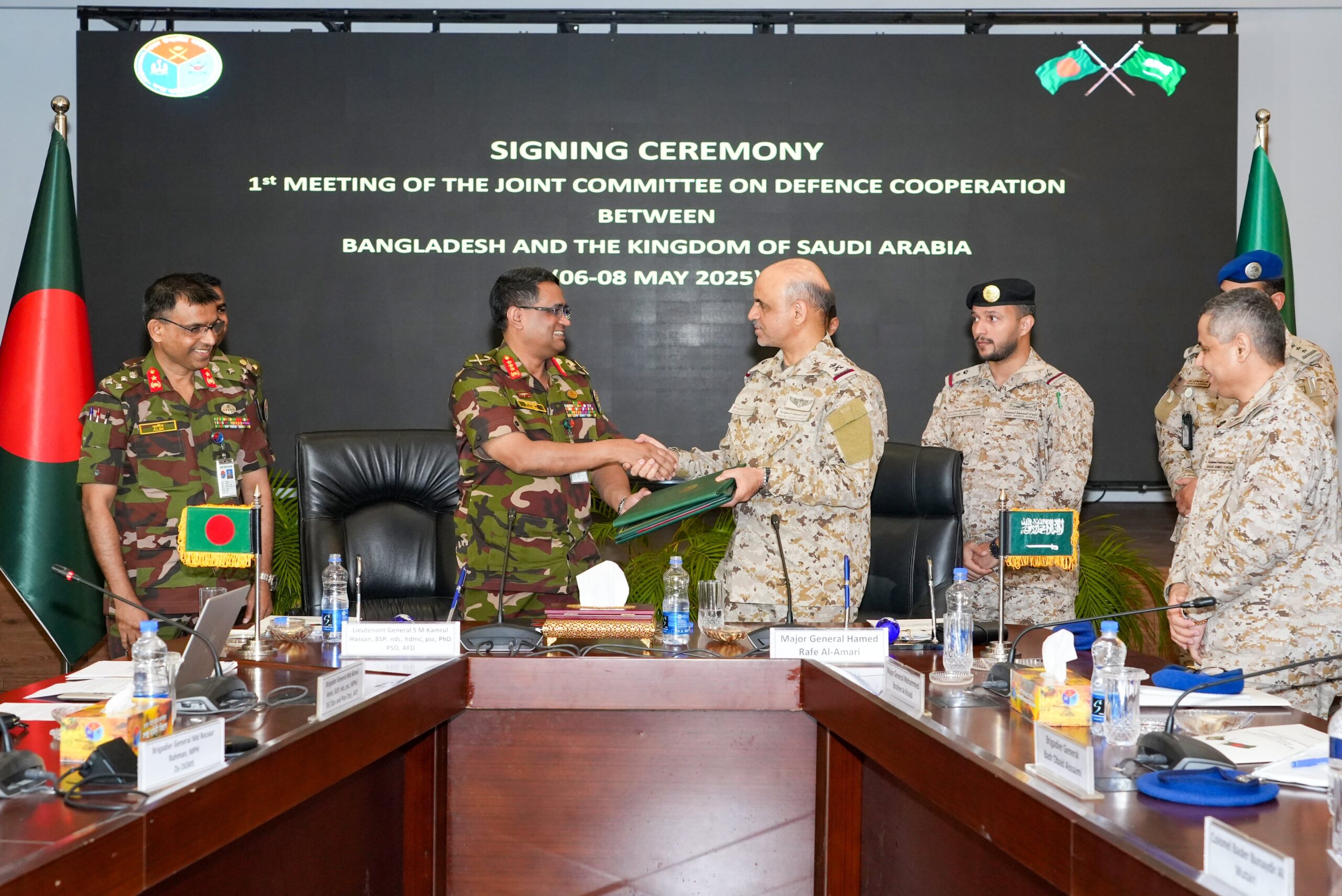 Bangladesh and Saudi Arabia Cement Defence Ties at Landmark Joint Committee Meeting in Dhaka