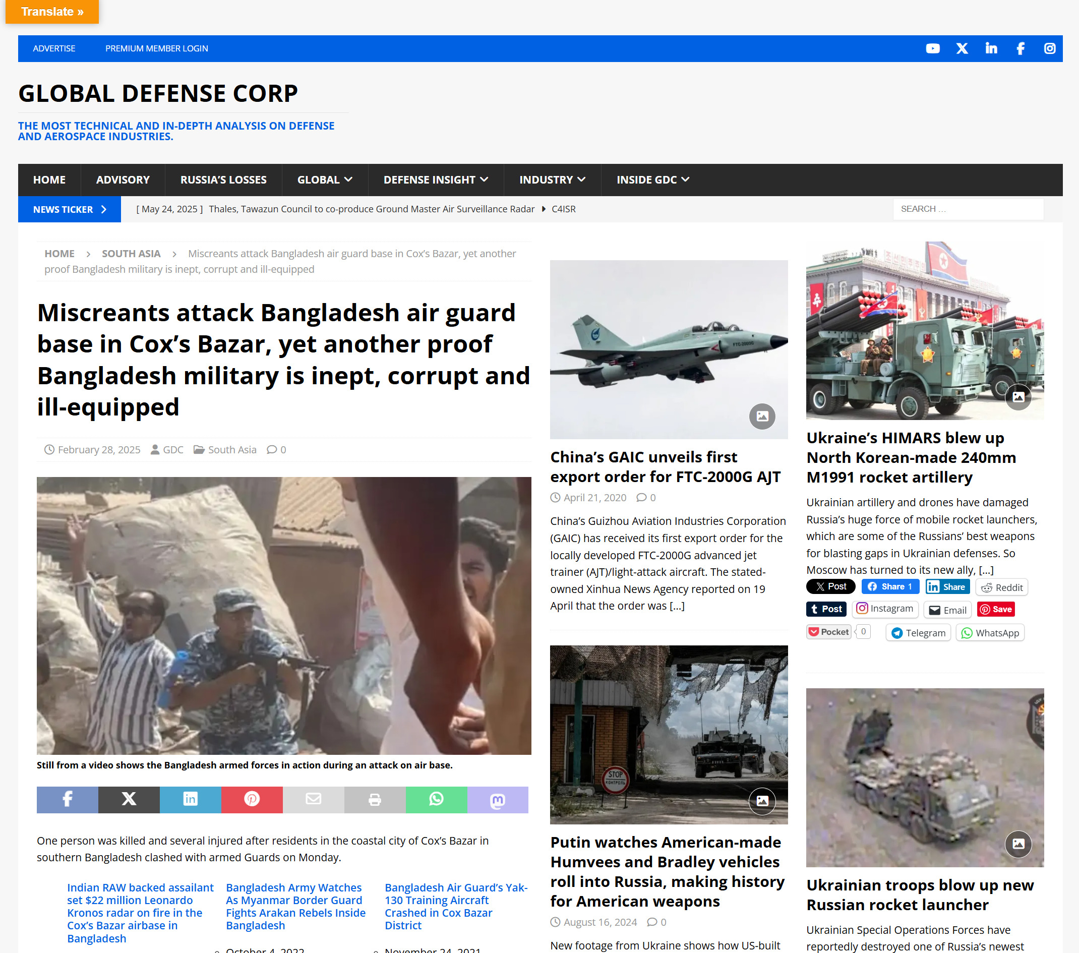 Threat Assessment Brief: Global Defense Corp (GDC)