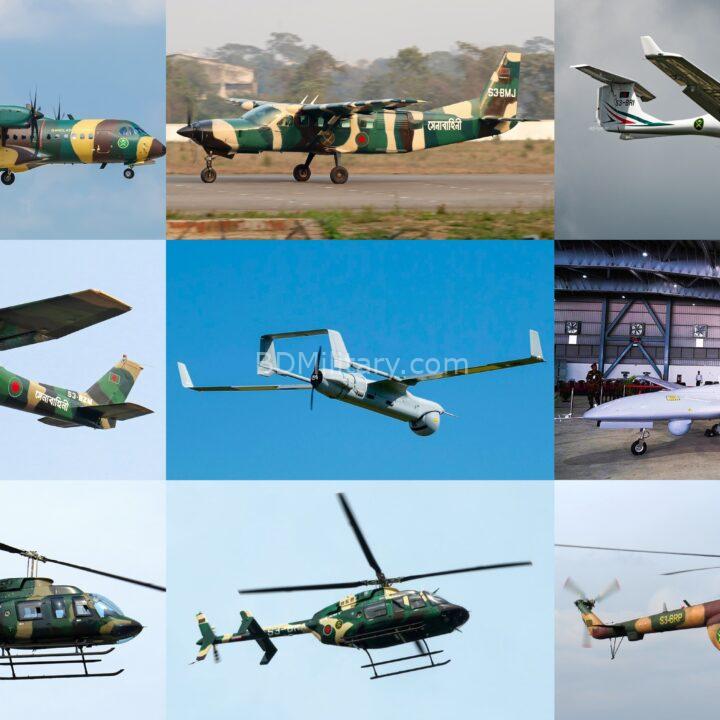 Bangladesh Army Aviation Group