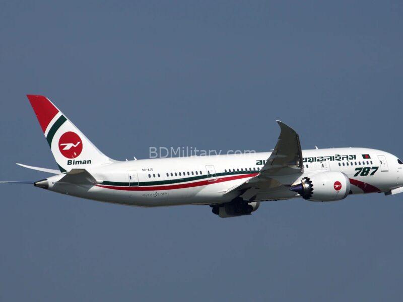 Biman Bangladesh Posts Record Tk 937 Crore Profit in FY25
