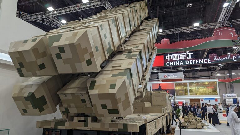 NORINCO Showcases Sky Dragon 100 to Bangladesh Army