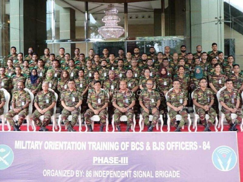 Bangladesh Army Conducts Military Orientation Training for BCS and BJS Officers