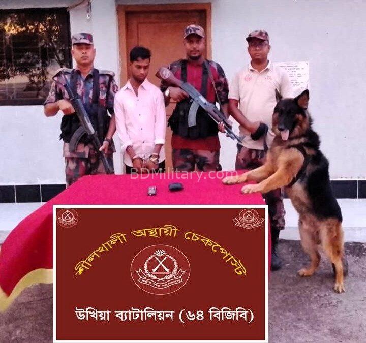 Bangladesh: Caught Between Regional Drug Epicentres