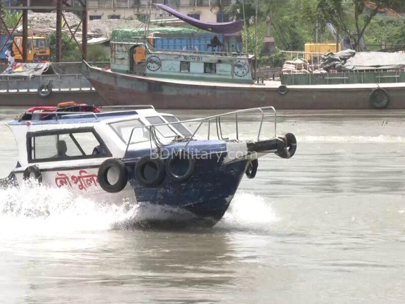 Strengthening Bangladesh’s River Police