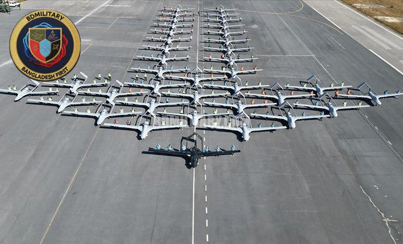 Bangladesh Advances Towards Local Production of Bayraktar TB2 Drone Components