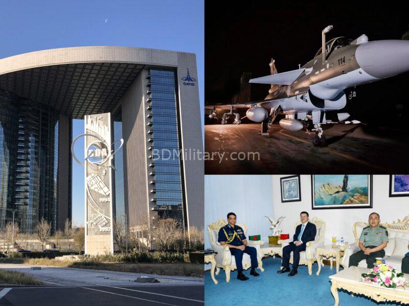 Bangladesh Air Force Chief Meets Chinese Defence Officials to Discuss J-10CE and JF-17 Block III Deals