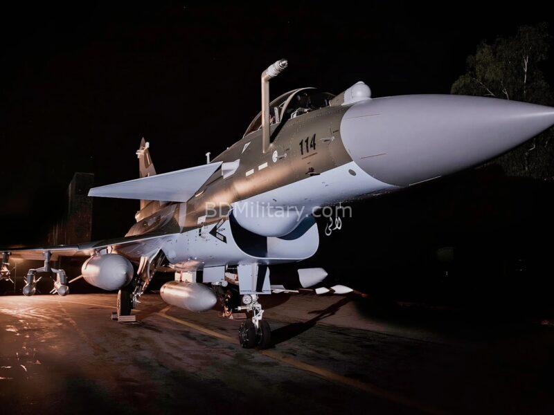 Bangladesh Air Force Procurement: Strengthening the Future Force Structure