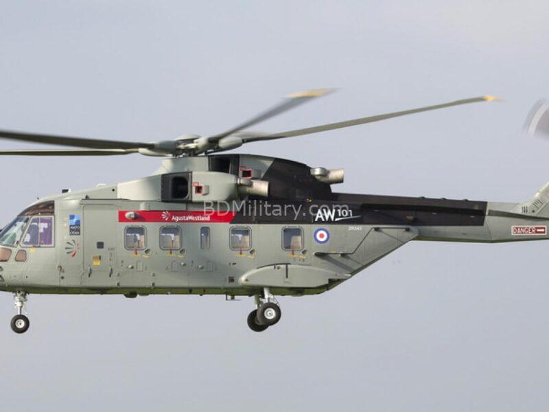 Bangladesh Air Force Seeks Advanced Western VVIP Helicopters: A Technical and Strategic Evaluation