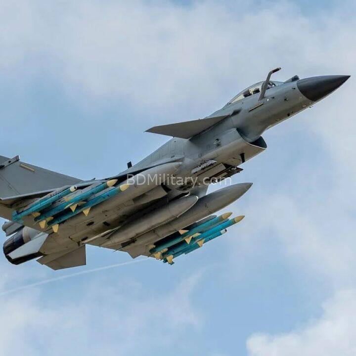 Bangladesh Air Force to Raise New Fighter Squadron for Incoming J-10CE Fleet