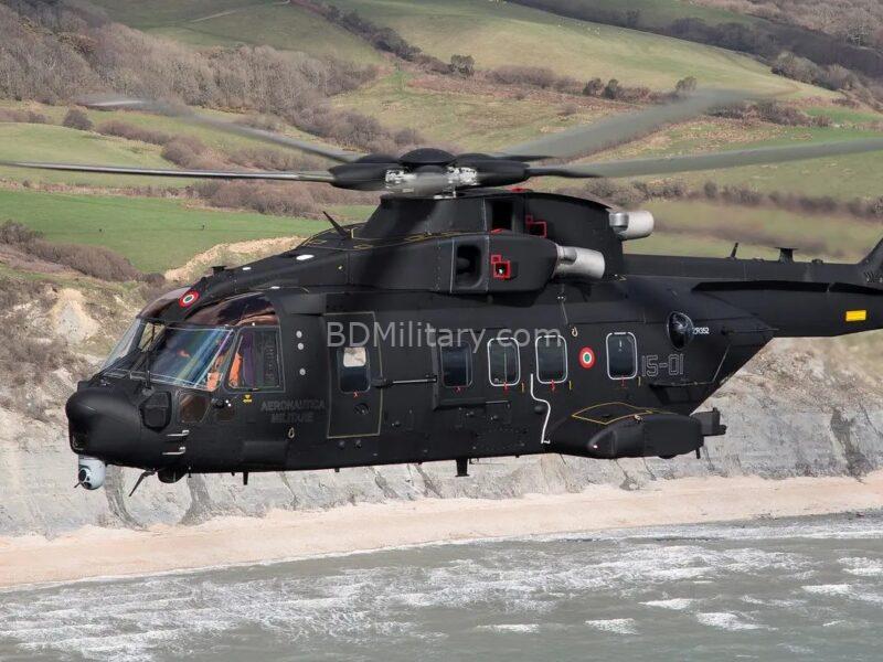 Bangladesh Air Force to Replace Russian VIP Fleet with Western Helicopters