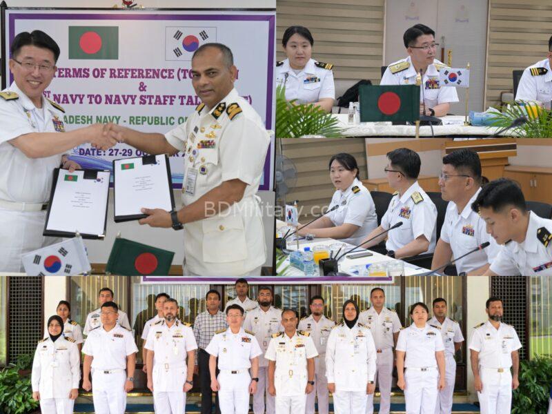 Bangladesh and South Korea Hold First Navy-to-Navy Staff Talks in Dhaka
