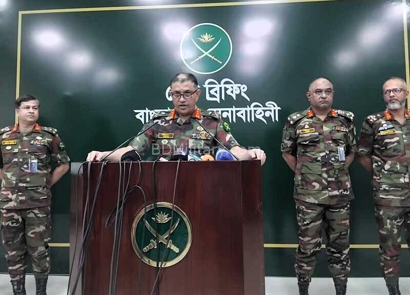 Bangladesh Army Takes 15 Officers into Custody Following Arrest Warrants Over Alleged Crimes Against Humanity