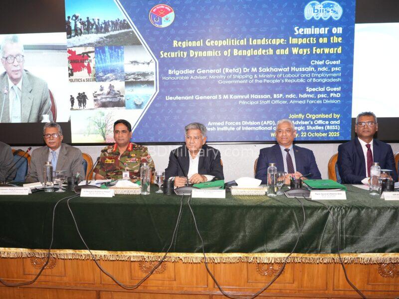 Bangladesh Running Out of Patience with Arakan Army