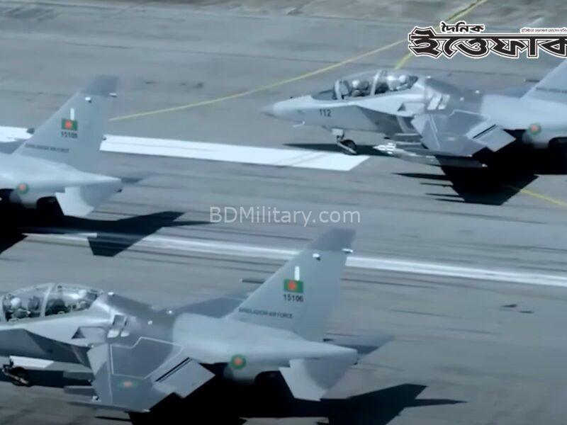 Bangladeshi Media Reacts to Plans for High-Performance Fighter Jet Procurement
