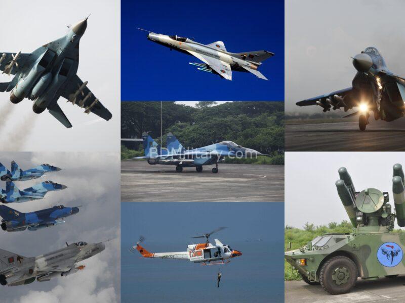 Integrated Air Defence Analysis: Bangladesh