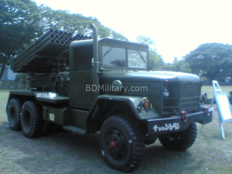 KRL-122 Multiple Launch Rocket System