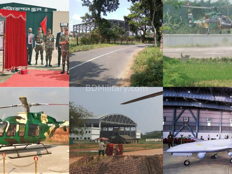 Lalmonirhat Army Aviation Base Expands to Boost Bangladesh Army Air Capabilities