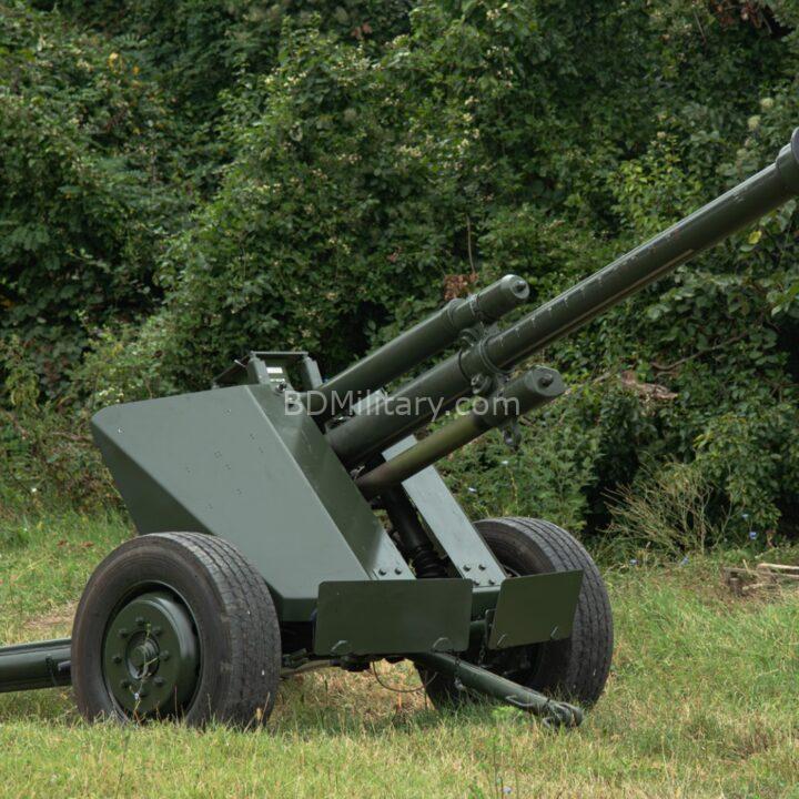 M56/33 105 mm Towed Howitzer