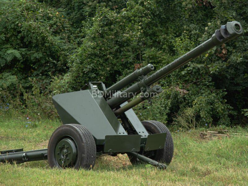 M56/33 105 mm Towed Howitzer