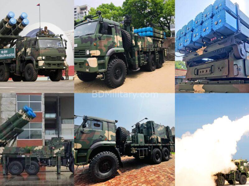 Tiger Modular Missile System