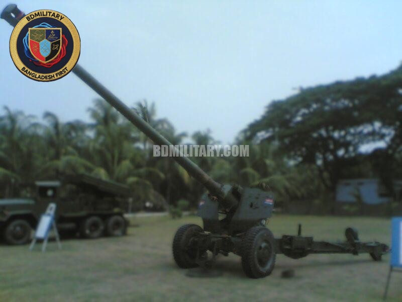Type 59-1 130 mm Towed Gun Howitzer