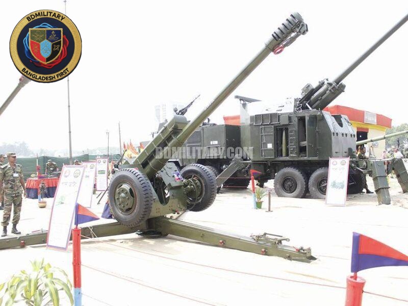 Type 96 122 mm Towed Howitzer