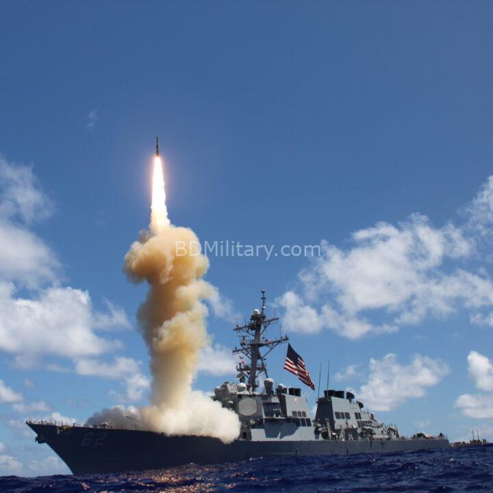 USS Fitzgerald to Dock at Chattogram for Historic Joint Exercise with Bangladesh Navy