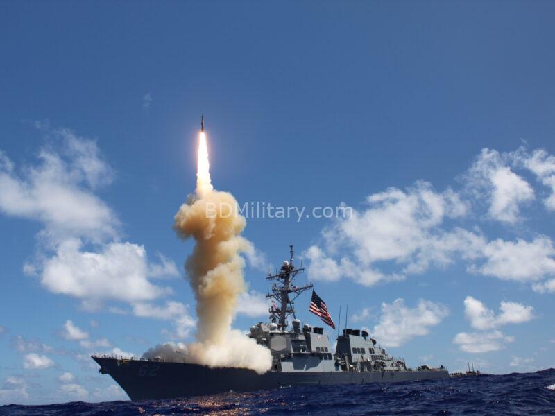 USS Fitzgerald to Dock at Chattogram for Historic Joint Exercise with Bangladesh Navy