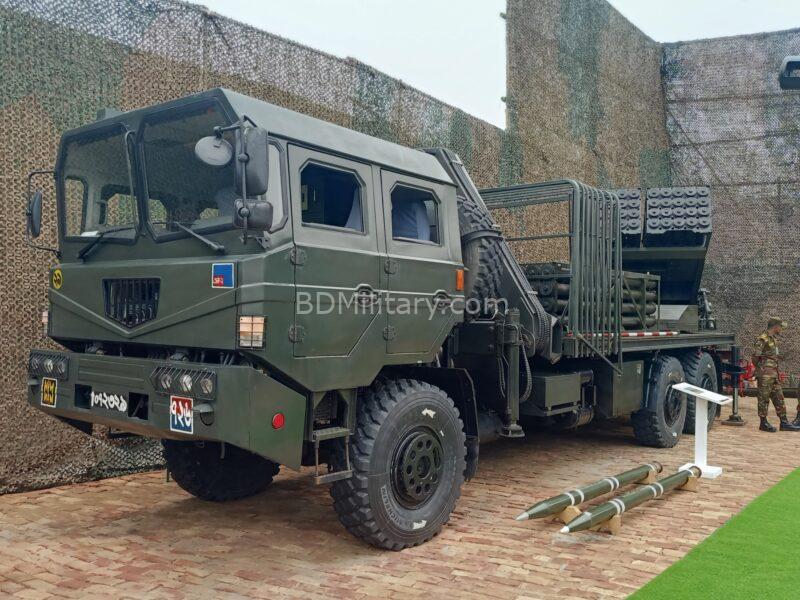 WS-22 Guided Multiple Launch Rocket System