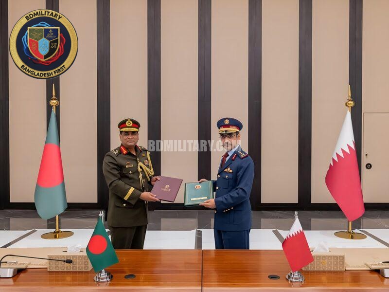 Bangladesh Armed Forces and Qatar Armed Forces Sign Defence Agreement