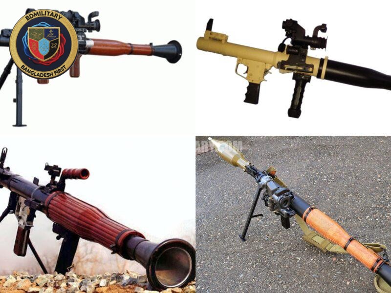 Bangladesh Ordnance Factories to Produce 40 mm RPG Systems Indigenously