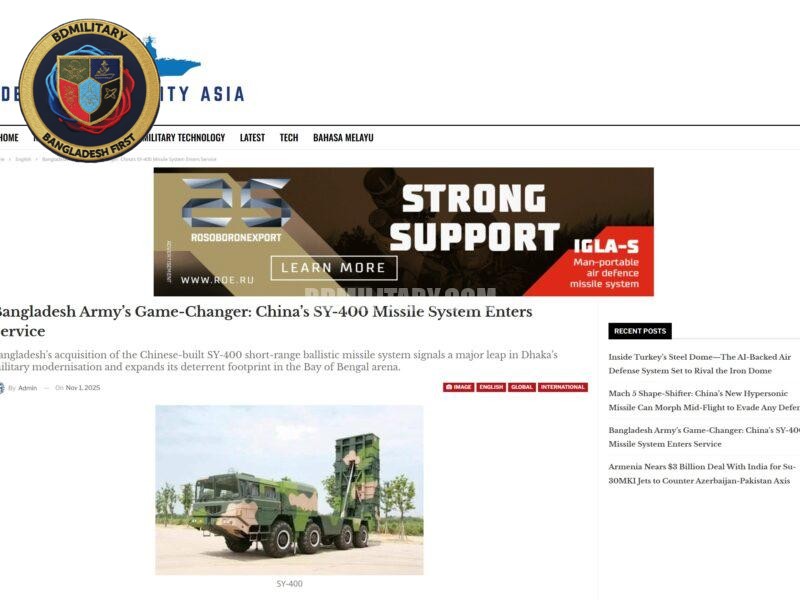 Defence Security Asia Publishes False Reports on SRBM Induction By Bangladesh Army