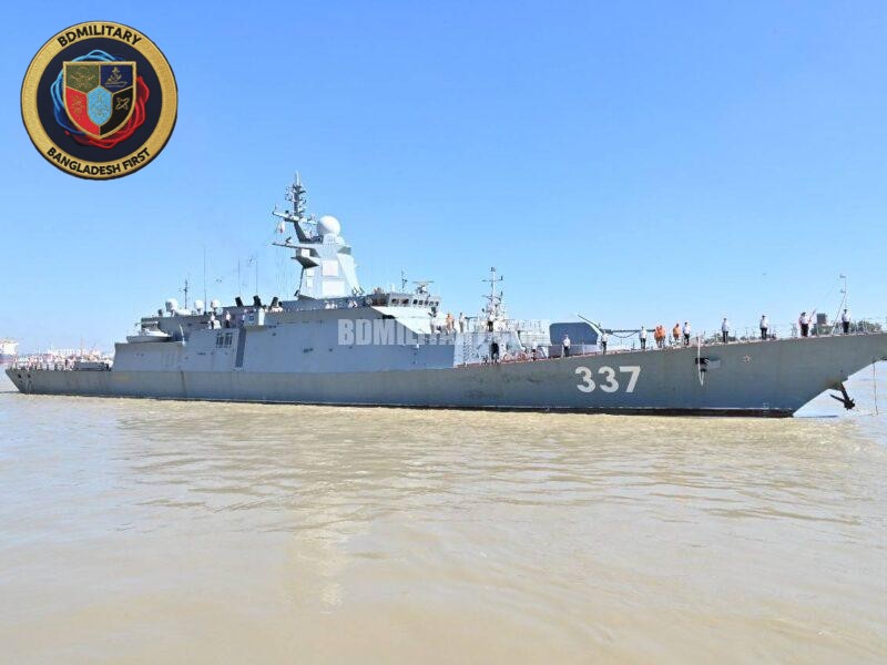 Russian Navy Warship Arrives in Bangladesh on Courtesy Visit