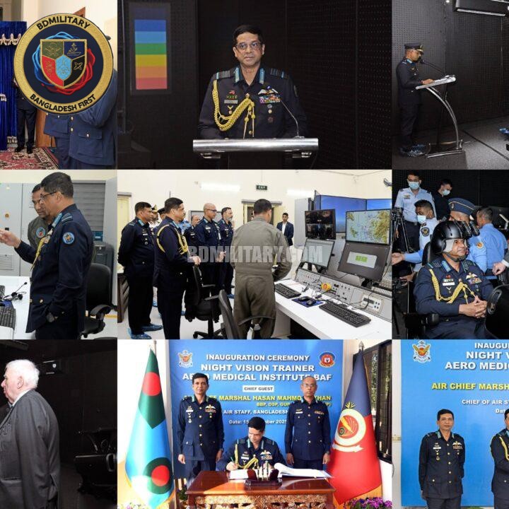 Bangladesh Air Force Inaugurates Night Vision Trainer at Aeromedical Institute