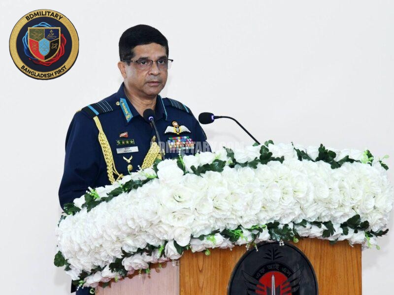 Bangladesh Air Force to Build MALE UAVs in Bogura, Upgrade Airbase for Fighter Operations