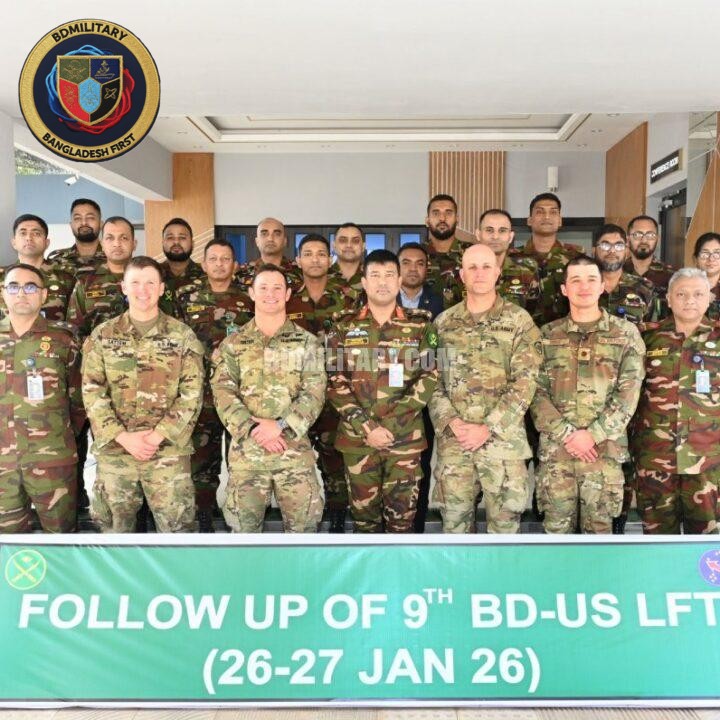 Bangladesh–United States 9th Land Forces Talks (LFT) 2026 Conclude Successfully in Dhaka