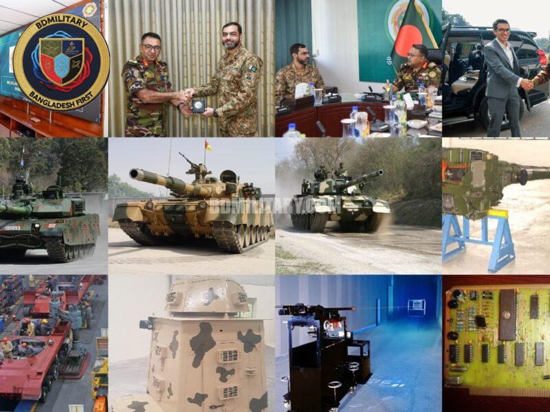 BMTF–HIT Joint Venture Talks Signal New Era for Bangladesh Defence Manufacturing