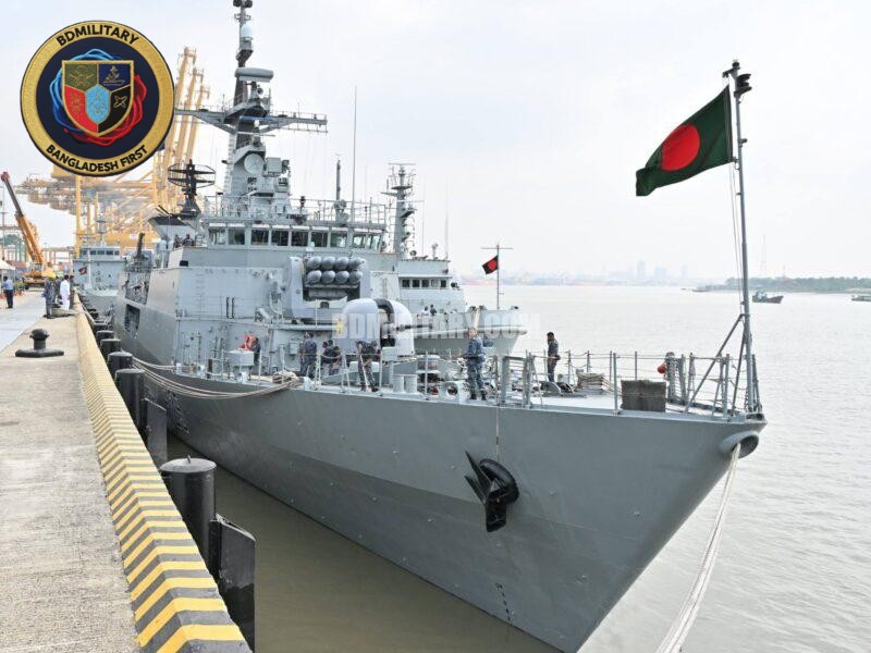 Bangladesh to Upgrade Missile Frigate BNS Khalid Bin Walid Under G2G Deal with Türkiye