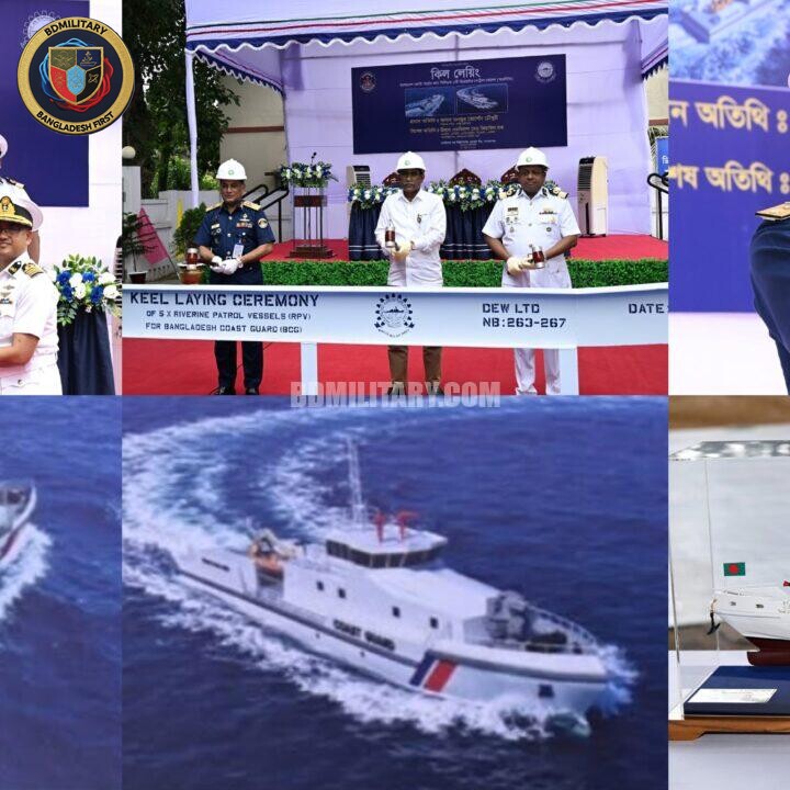 Bangladesh Begins Construction of Five Indigenous Riverine Patrol Vessels for Coast Guard