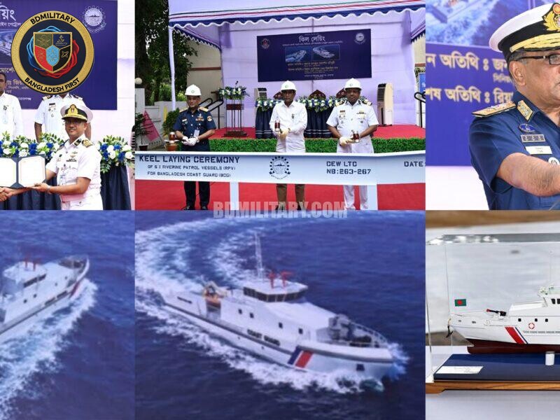 Bangladesh Begins Construction of Five Indigenous Riverine Patrol Vessels for Coast Guard