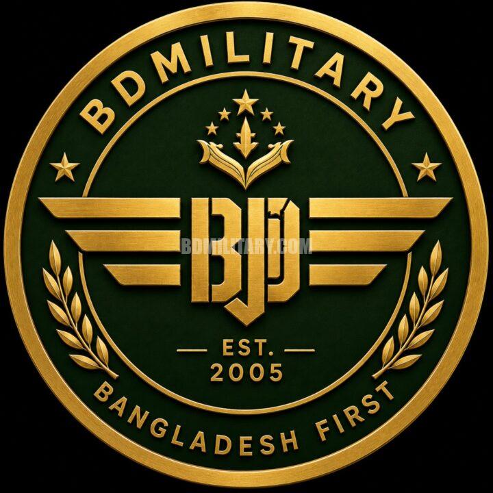 Bd Army Sticker BDMilitary.com Home - Bangladesh Military Forces