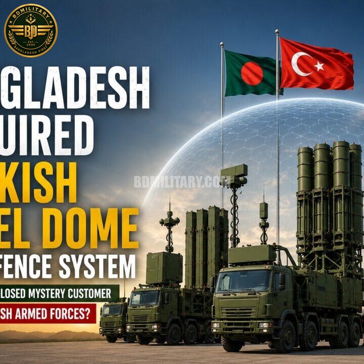Bangladesh Emerges As Possible Customer Following Reported Turkish SİPER Export